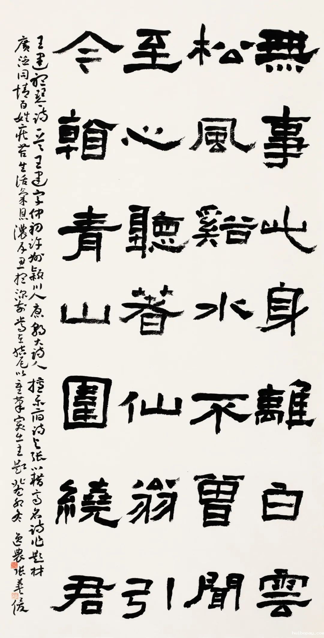 图片
